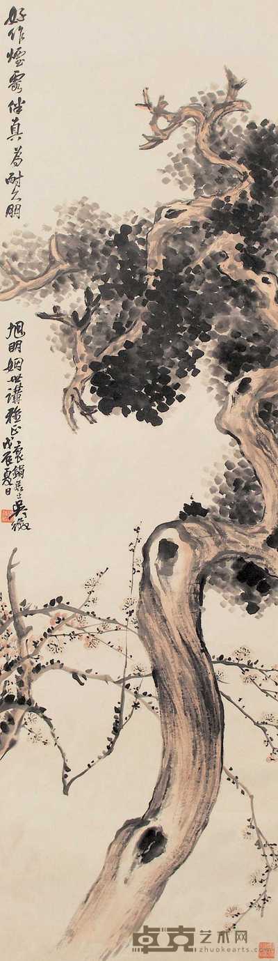 吴待秋 梅花 镜心 113×33cm